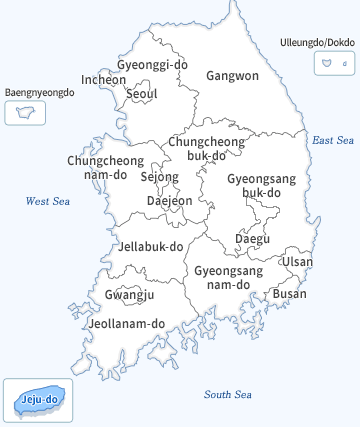 Jeju